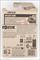 Blister Pack - International